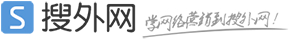 chinese company