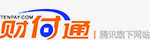 chinese company